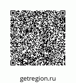 79632867119