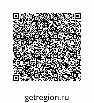 79632867129