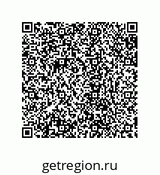 79632867137