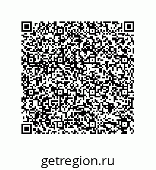 79632867141