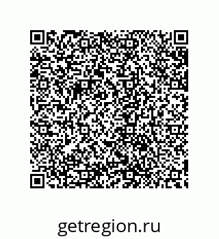 79632867142