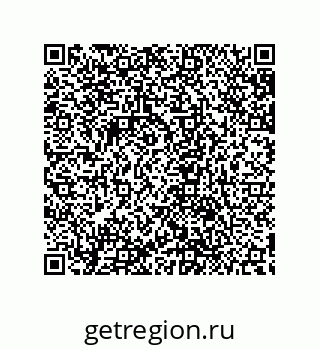 79632867160