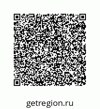 79632867170