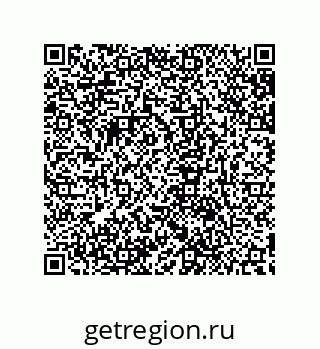 79632867172