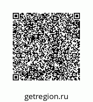 79632867181