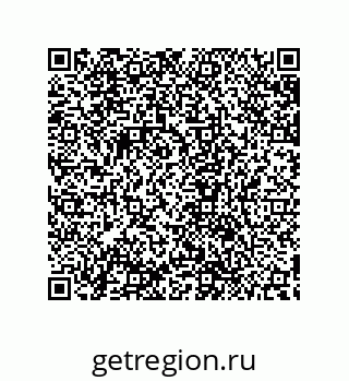 79632867184