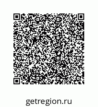 79632867190