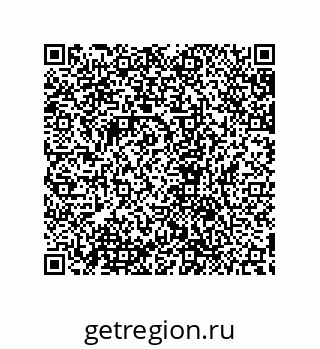 79632867191