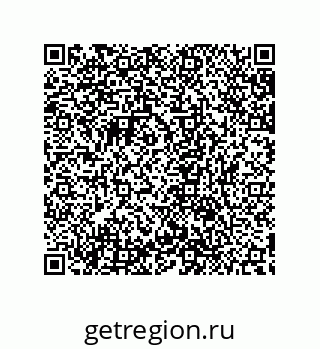 79632867197
