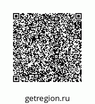 79632867239