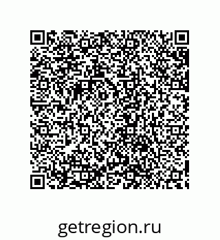 79632867240