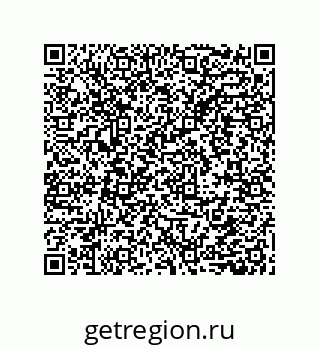 79632867241