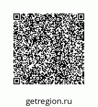 79632867247