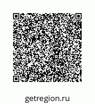 79632867258
