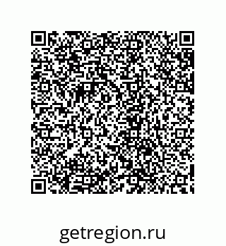 79632867261