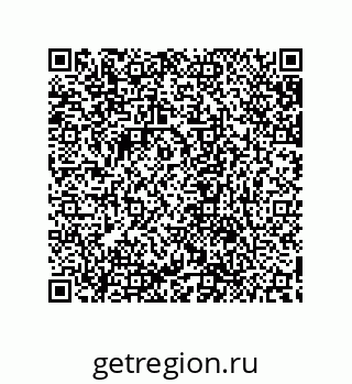 79632867275