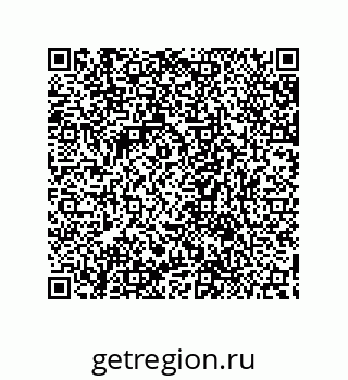 79632867296