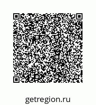 79632867297