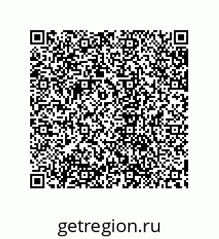 79632867298