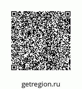 79632867305