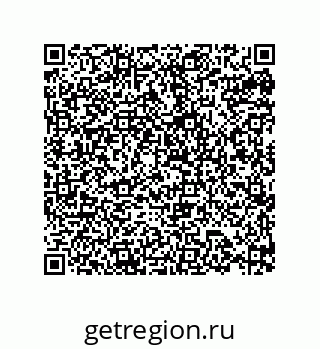 79632867320