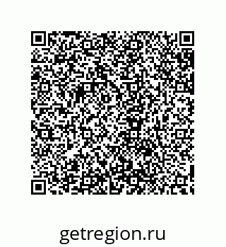 79632867321