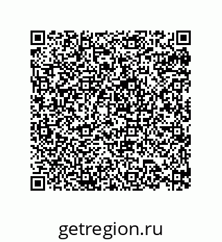 79632867349