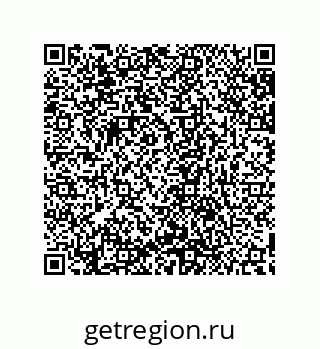 79632867370