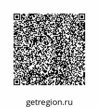 79632867377