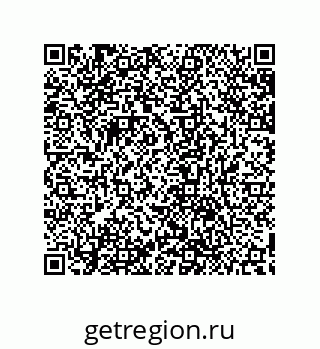 79632867382