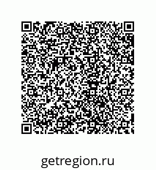 79632867383