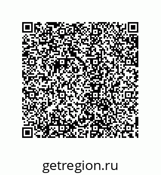79632867385