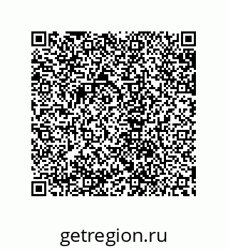 79632867401