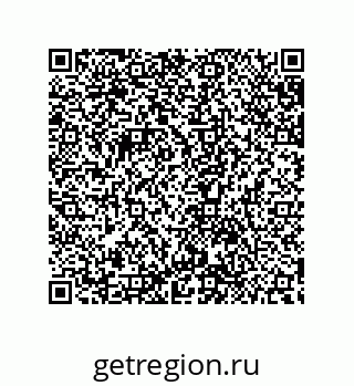 79632867419