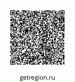 79632867420