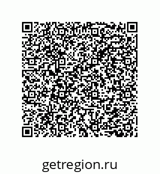 79632867449