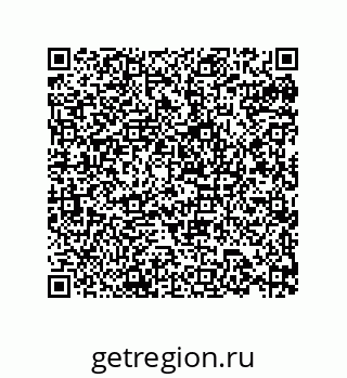 79632867456