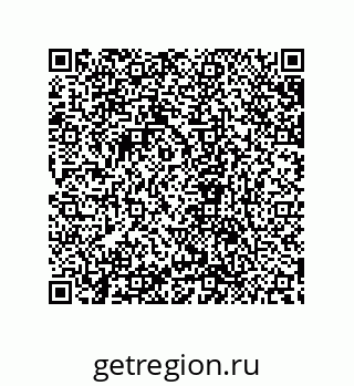 79632867457