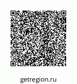 79632867479