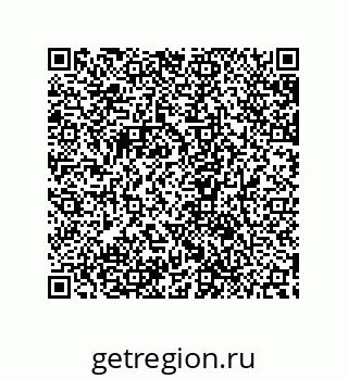 79632867483
