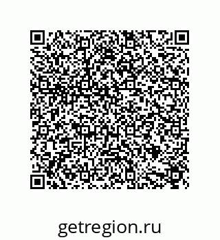 79632867486