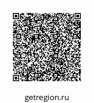 79632867489