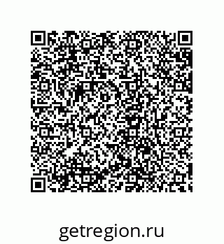 79632867503