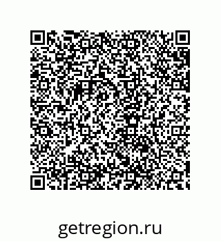 79632867505
