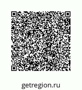 79632867521