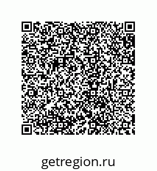 79632867530