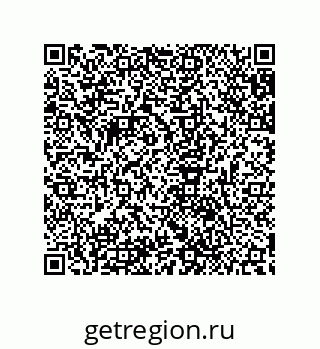 79632867539