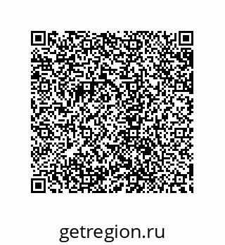 79632867541