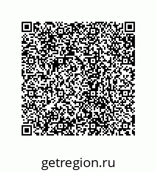 79632867572