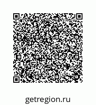 79632867575